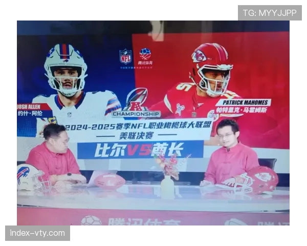 酋长作为美联头号种子季后赛轮空以逸待劳